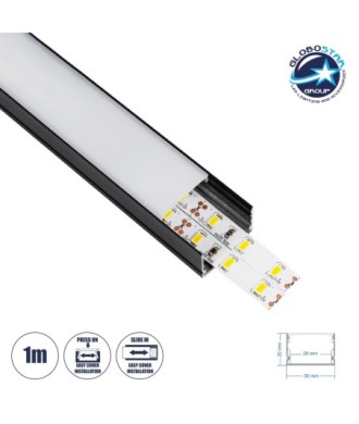 GLOBOSTAR® ALP-LINEAR VEXTA 70825-1M Επιφανειακό Προφίλ Αλουμινίου με Λευκό Γαλακτερό Πατητό Κάλυμμα για Ταινίες LED IP20 - Μαύρο & Λευκό - Μ100 x Π3 x Υ2cm